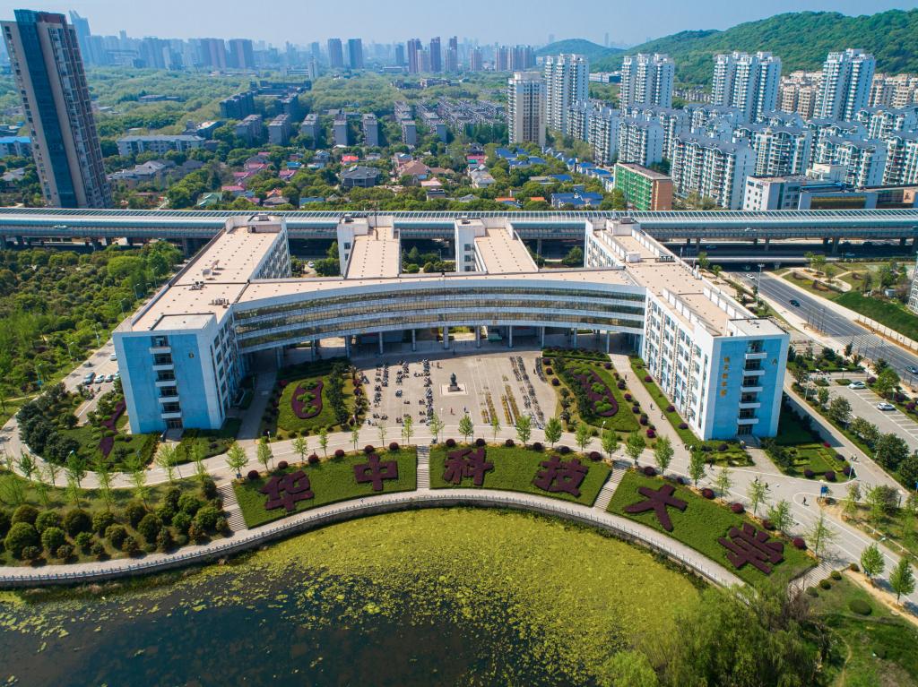 Huazhong University